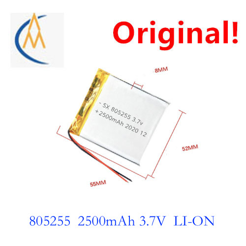Phone Accessories To Buy - Compre más barato 805255 2700mah3.7V teléfono