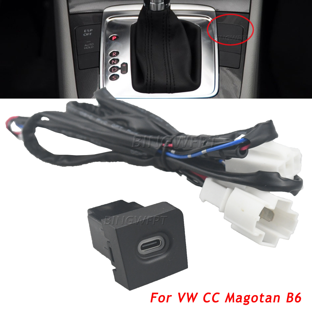 Phone Accessories Types - Cargador de coche tipo C PD,