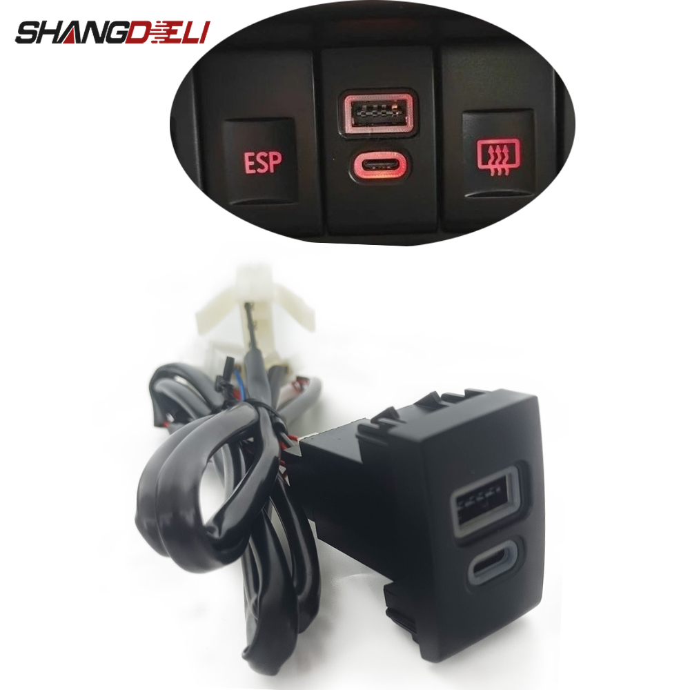 Phone Accessories Types - Cargador de coche con enchufe QC3.0,