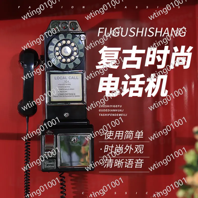 Retro Handset Phone - Teléfono de Pared Vintage, Teléfono Fijo