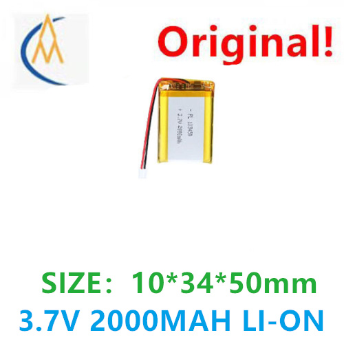 Phone Accessories To Buy - Compre más barato 3,7 V 103450