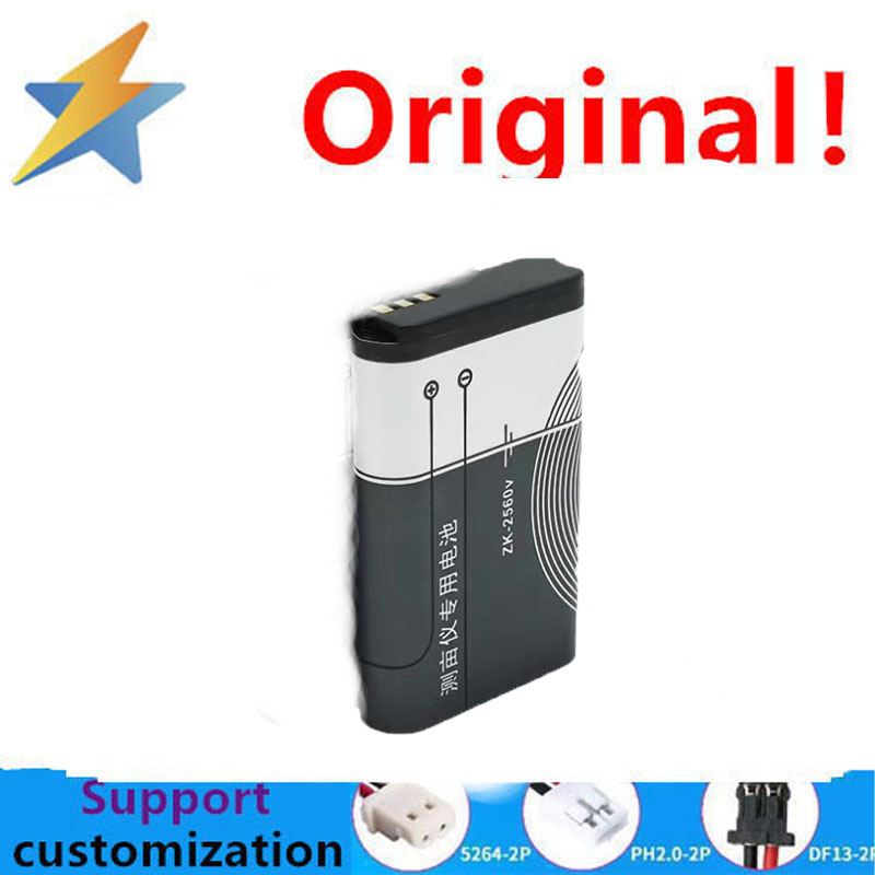 Phone Accessories To Buy - Compre más y asequibilítese: Batería BL-10C/BR-10C