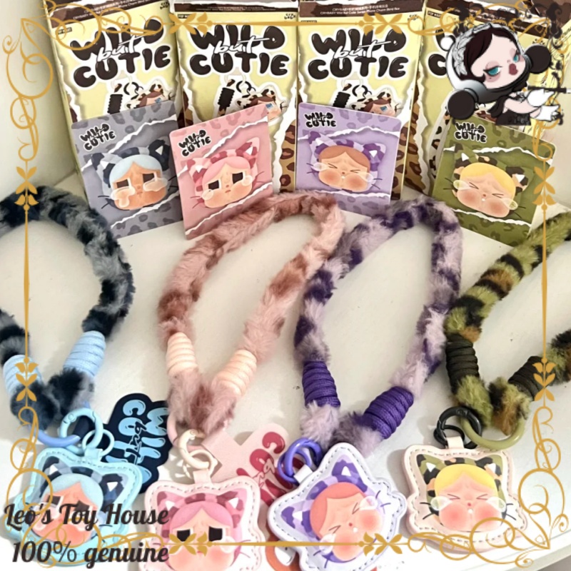 Phone Accessories Popmart - POPMART CRYBABY Serie Gato Leopardo, Cordón
