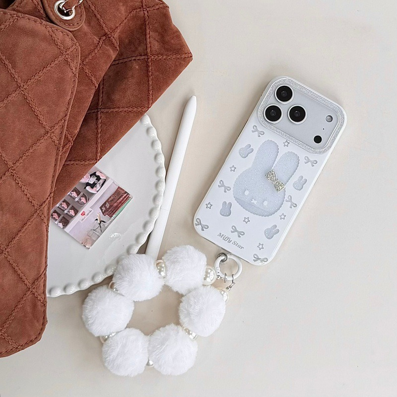 Phone Accessories Box Set - Funda de Teléfono Kawaii Miffy para