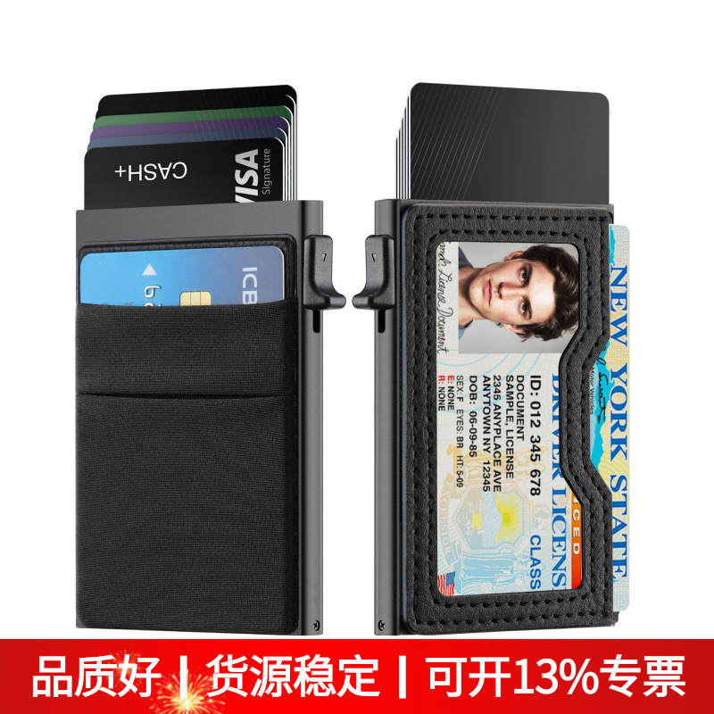 Cartera de Cuero para Hombre c - Phone Accessories Hippers reseña y precio