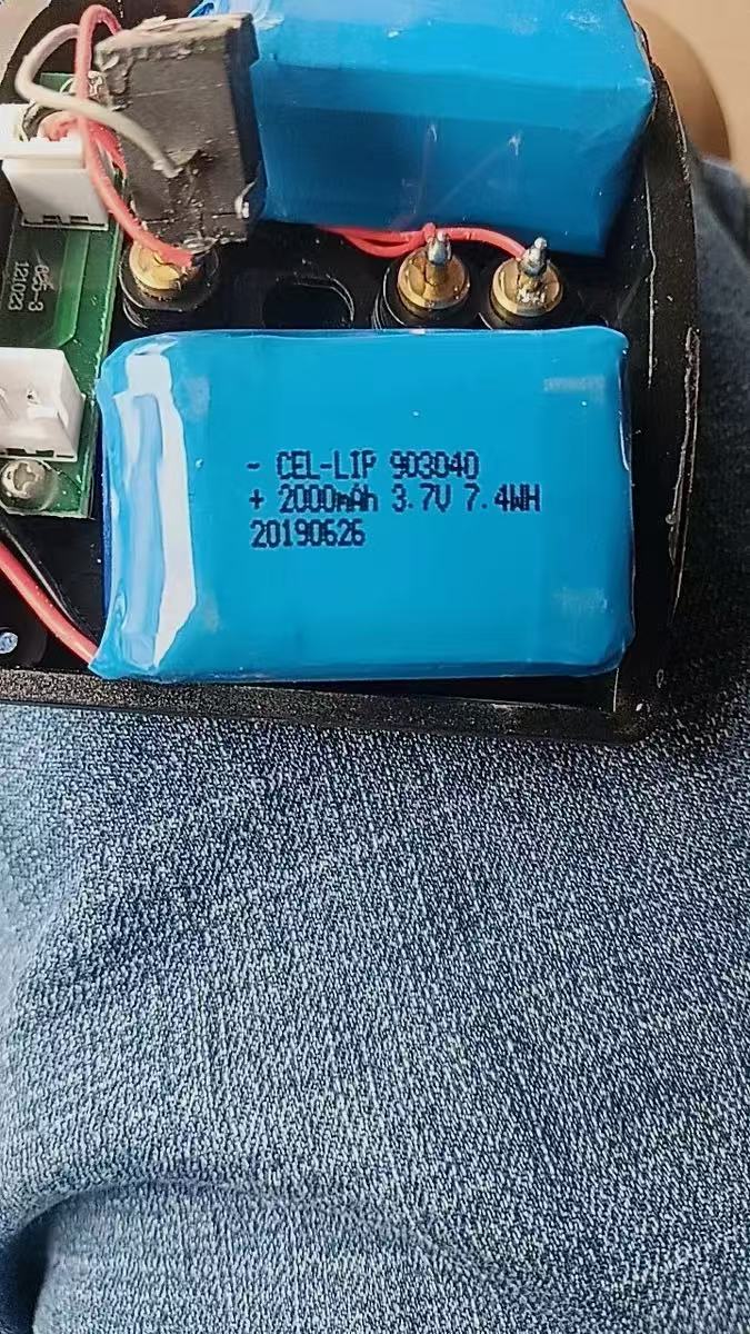 Compre más barato 7,4 V 903040 - Phone Accessories To Buy reseña y precio