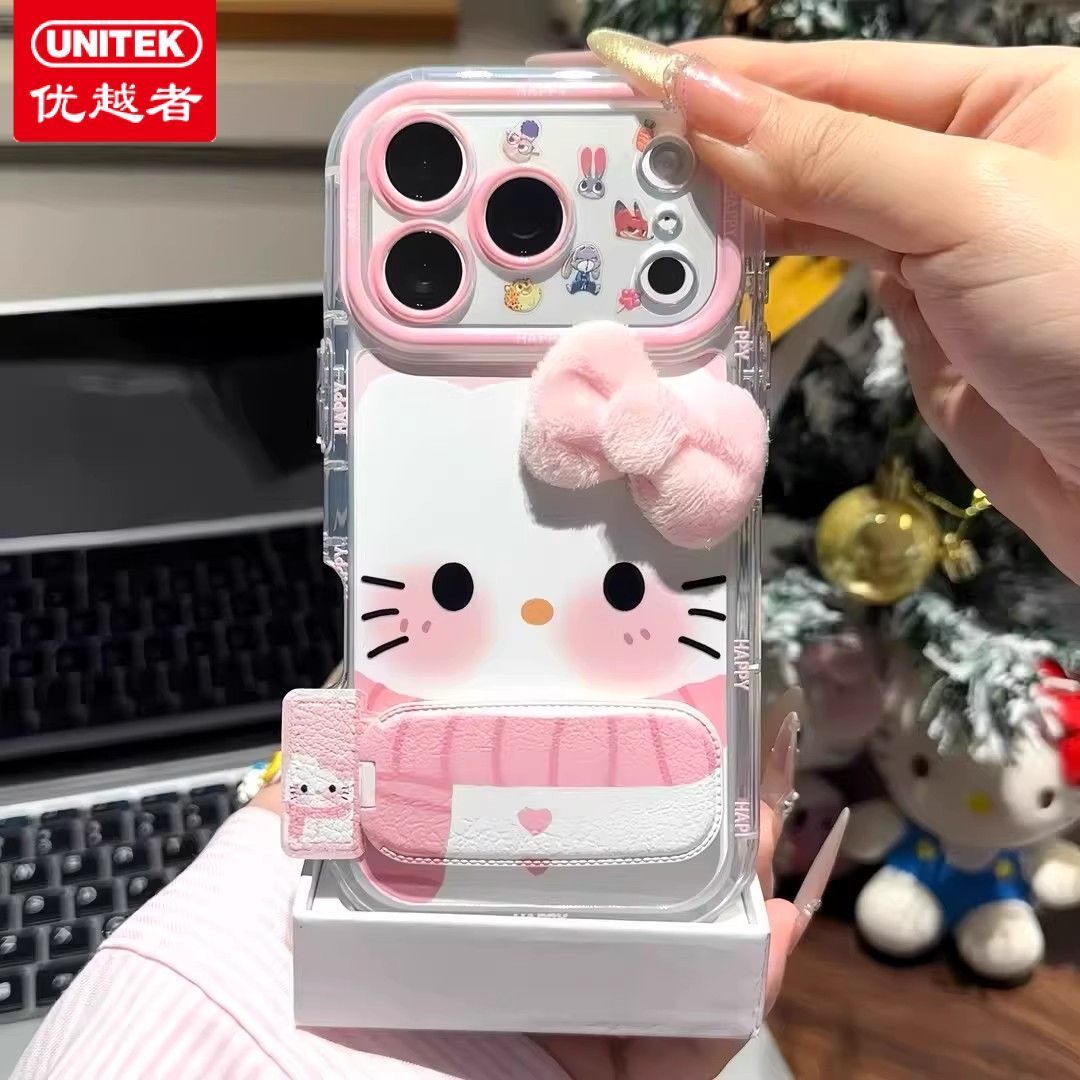 Funda para teléfono móvil Appl - Phone Accessories Box Set reseña y precio
