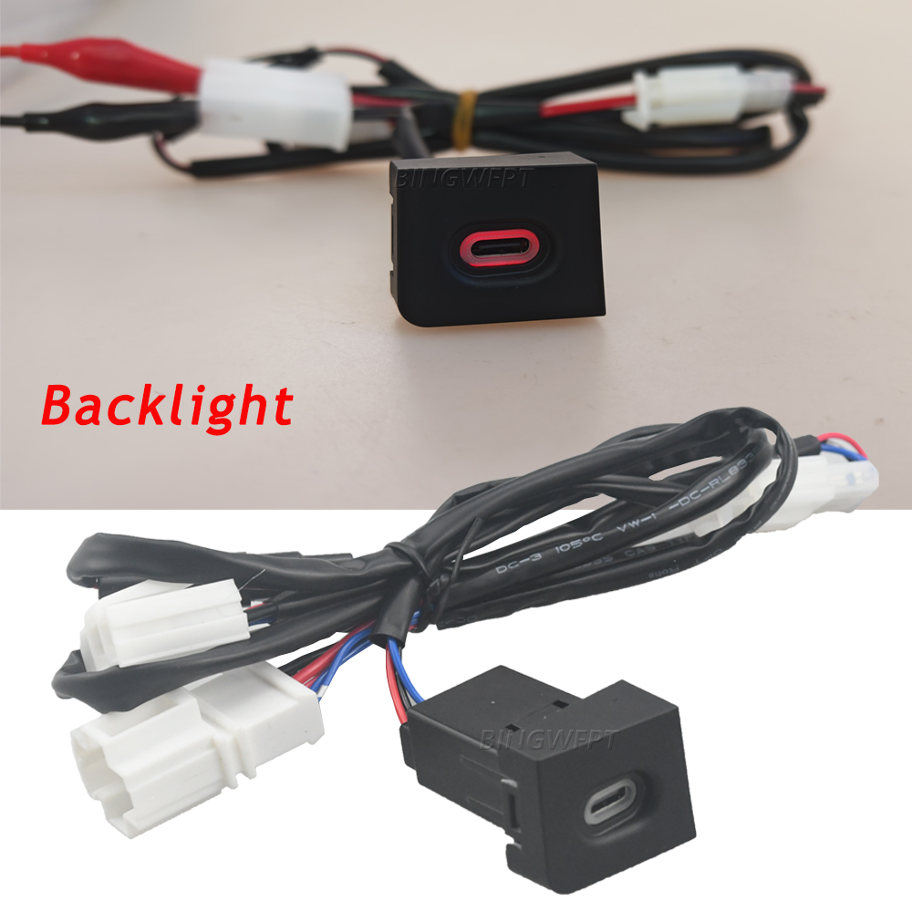 Cargador de coche tipo C PD, t - Phone Accessories Types reseña y precio