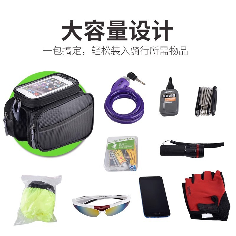 Bolsa impermeable para cuadro  - Youtube Phone Accessories reseña y precio