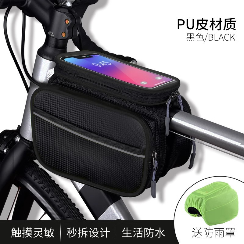 Bolsa impermeable para cuadro  - Youtube Phone Accessories reseña y precio