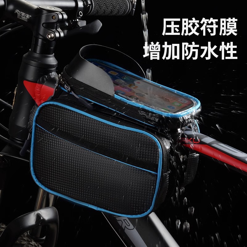 Bolsa impermeable para cuadro  - Youtube Phone Accessories reseña y precio