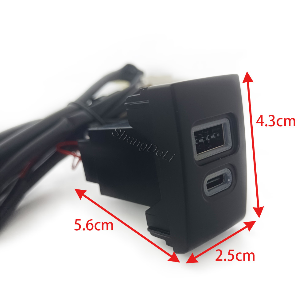 Cargador de coche con enchufe  - Phone Accessories Types reseña y precio