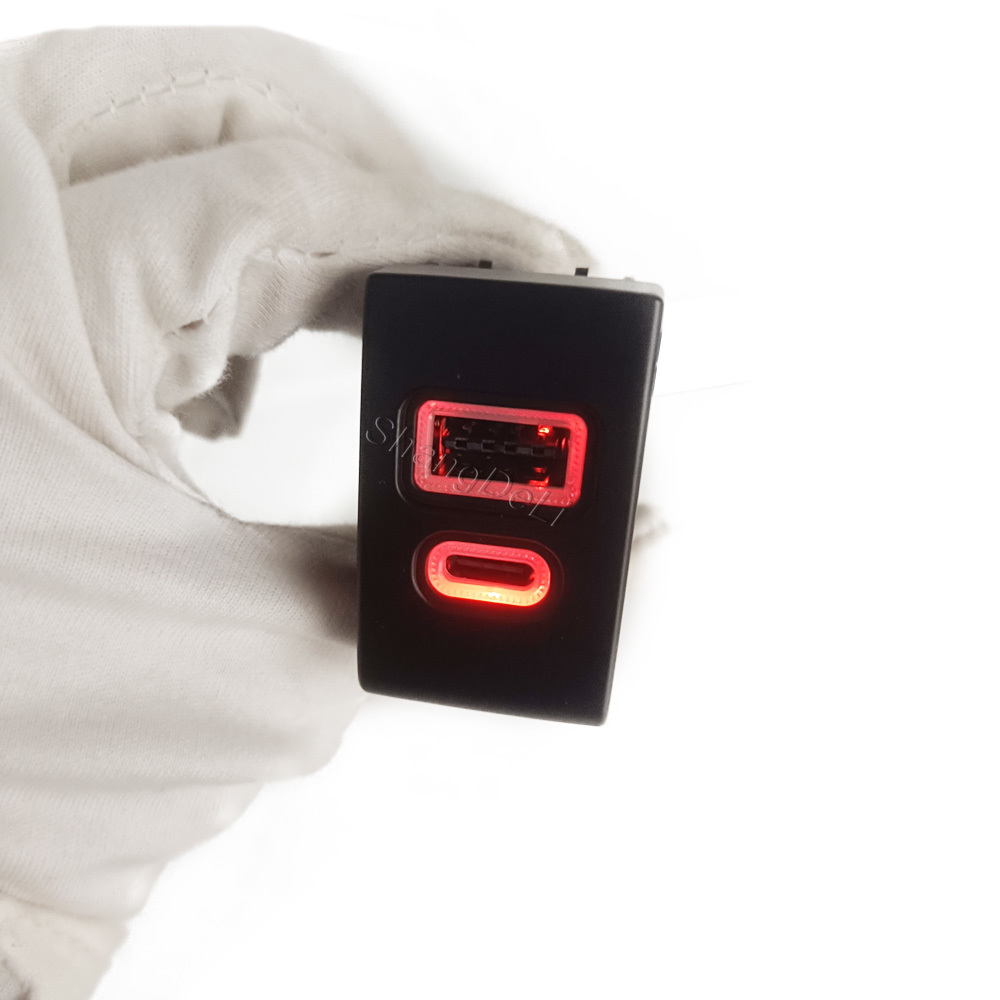 Cargador de coche con enchufe  - Phone Accessories Types reseña y precio