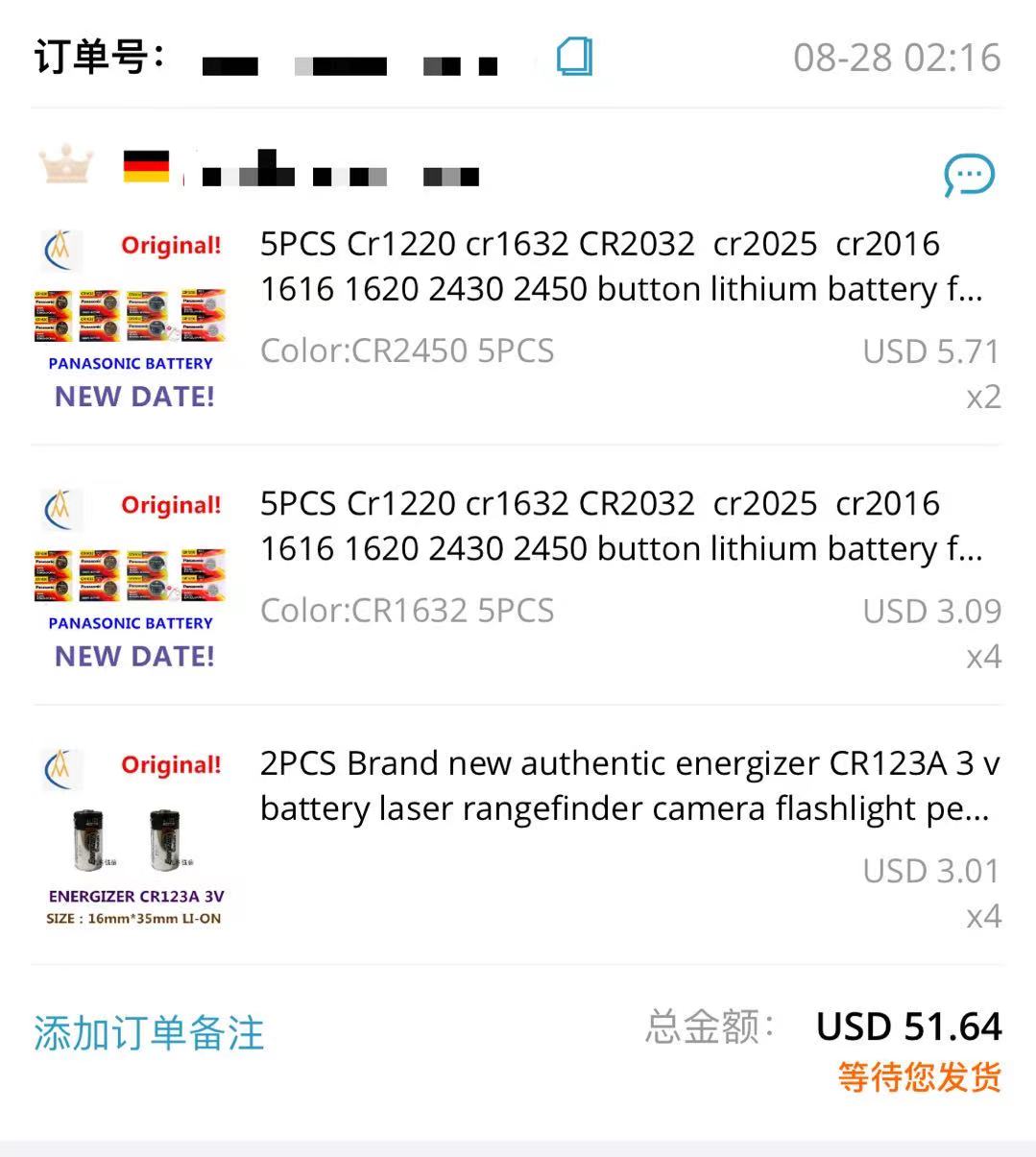 Compre más y obtenga una bater - Phone Accessories To Buy reseña y precio