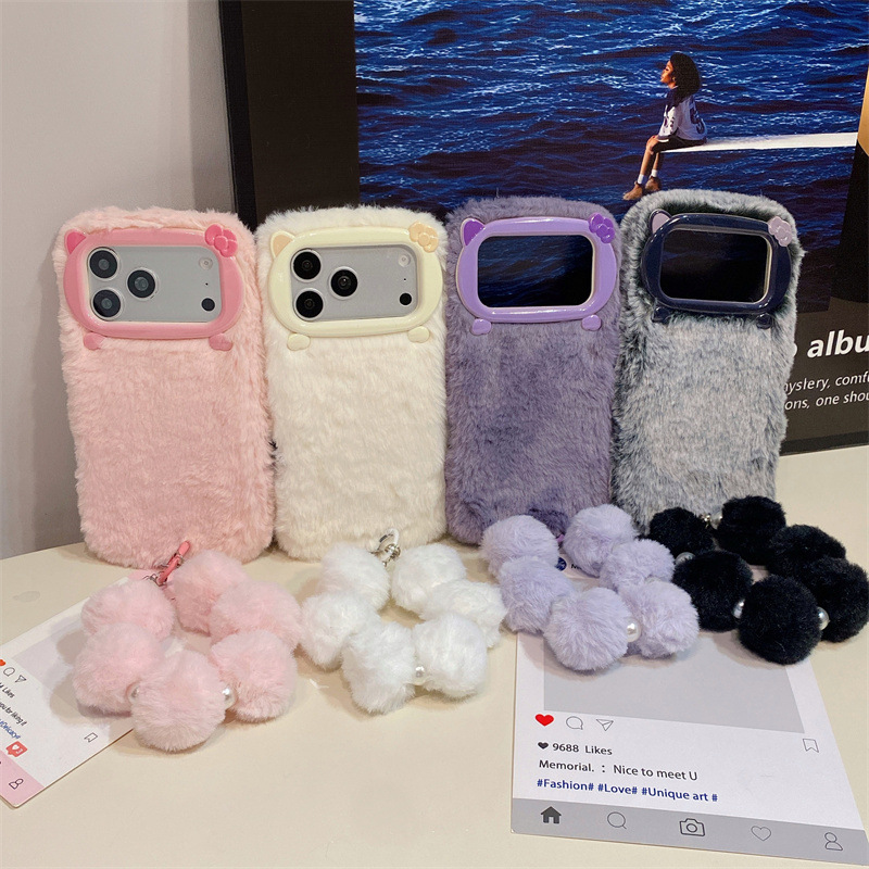 Funda de Teléfono de Felpa de  - Phone Accessories Iphone reseña y precio