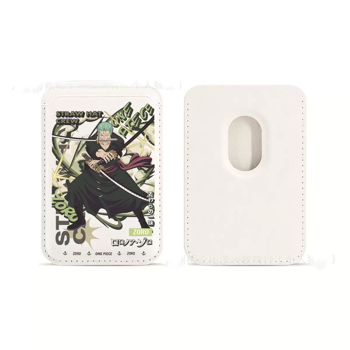 Funda de Cuero Magnética con D - Phone Accessories Box Set reseña y precio