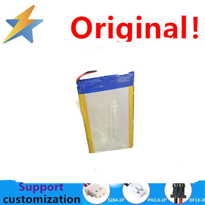 Compre más barato 3,7 V 606611 - Phone Accessories To Buy reseña y precio