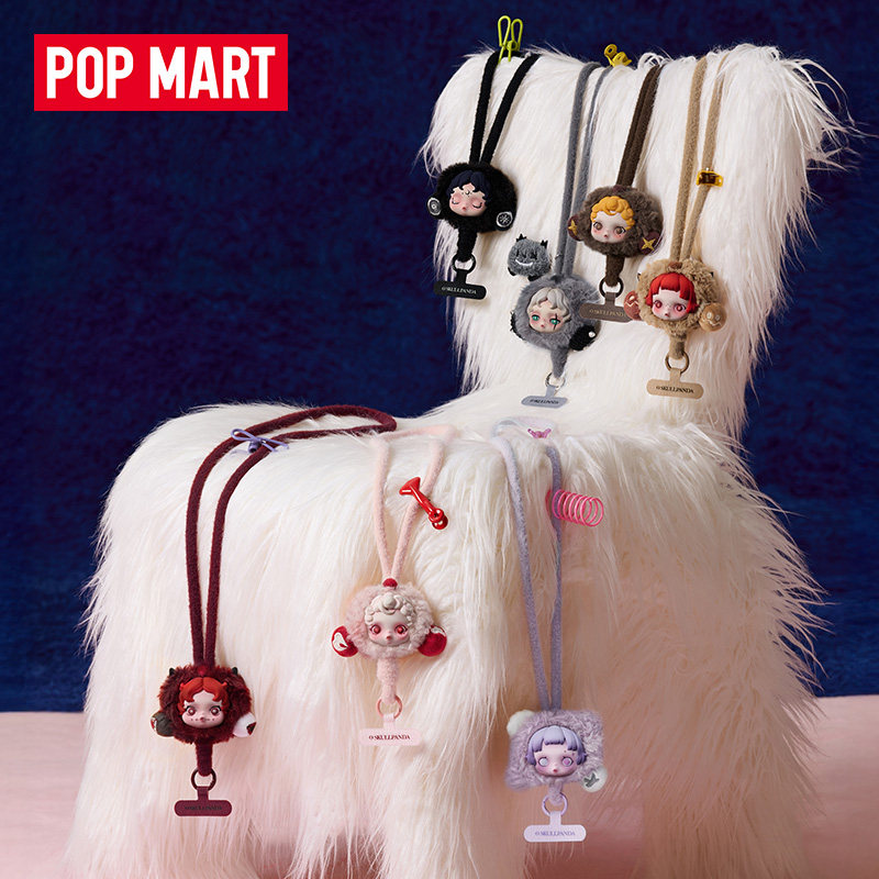 Caja Sorpresa Original POP MAR - Phone Accessories Popmart reseña y precio