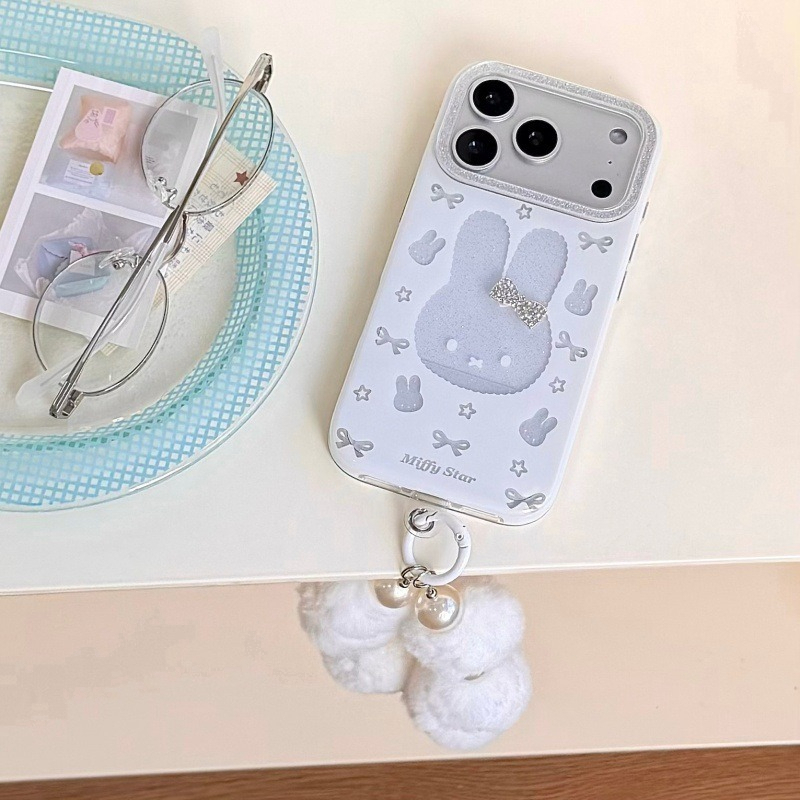 Funda de Teléfono Kawaii Miffy - Phone Accessories Box Set reseña y precio