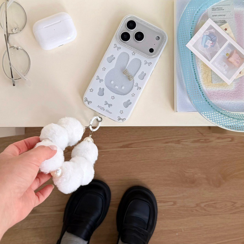 Funda de Teléfono Kawaii Miffy - Phone Accessories Box Set reseña y precio